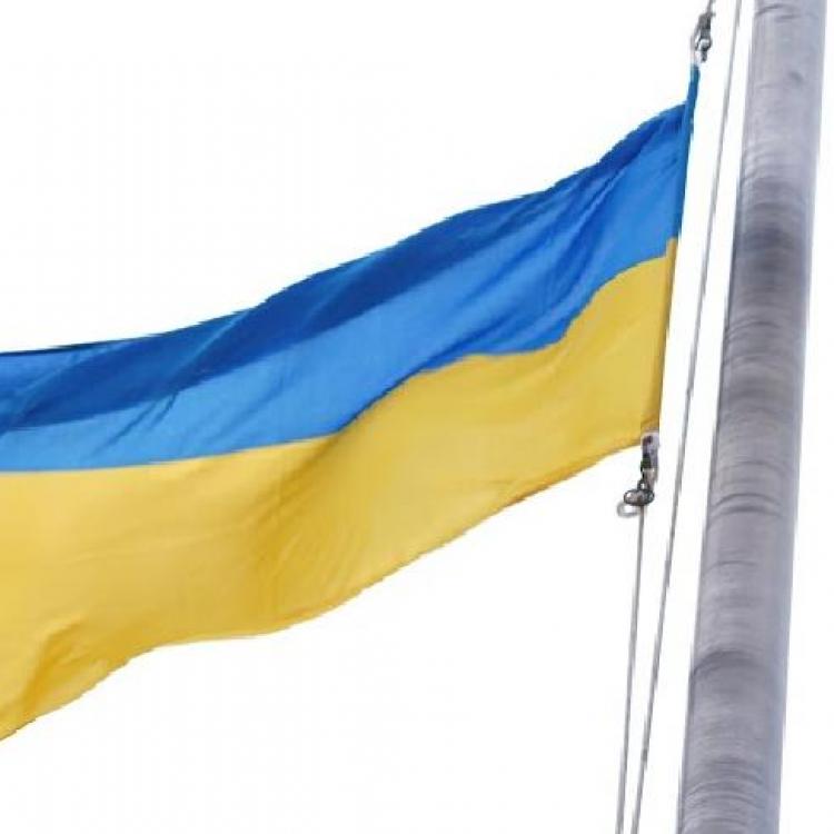 Photo of Ukrainian Flag